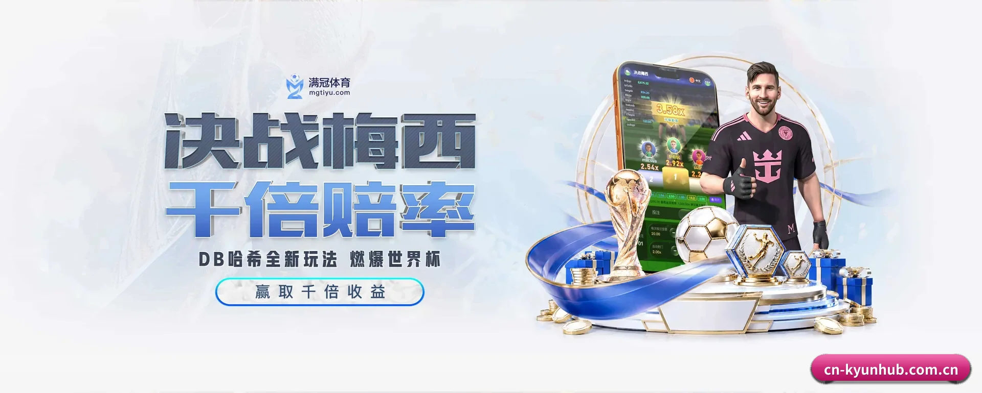 有关我们